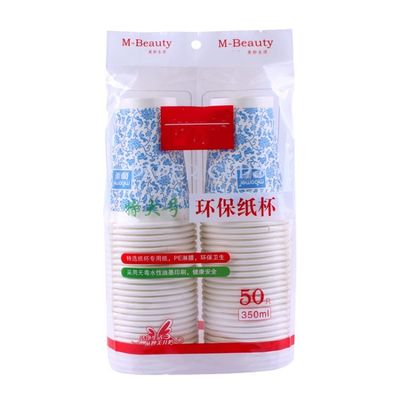 China China supplier low noise disposable paper cup packaging machine for sale supplier