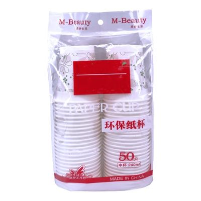 China Easy operation OEM quality cup packaging machine with competitive price supplier