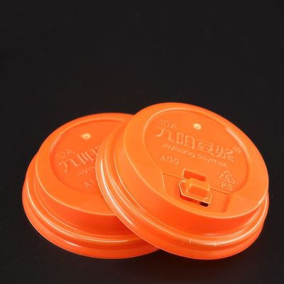 China Sell well Full Automatic High speed Plastic Cup Lid Forming Machine supplier