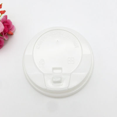 China Small machine to make plastic coffee cup lid cap supplier