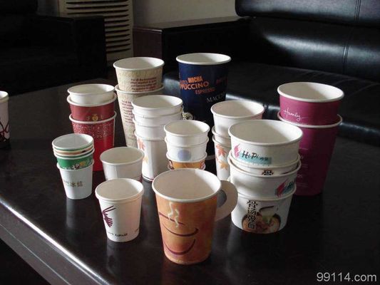 380 V 3 Phases Paper Cup Making Machine XL - S12 With Ultrasonic Sealing supplier