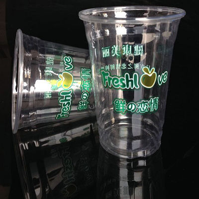 Widely used custom design disposable plastic cup making machine supplier