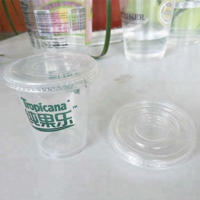 6 Tons Plastic Cup Forming Machine , Glass Lid Sealing Machine PLC Control supplier