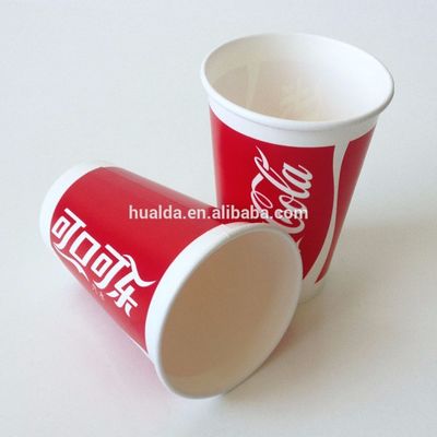 Disposable double layer PE coated paper cup forming machine supplier