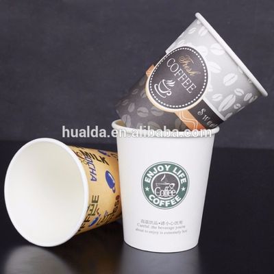 Disposable double layer PE coated paper cup forming machine supplier