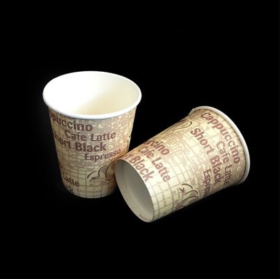 Widely Used Paper Tea Cup Making Machine For St*bucks Coffee Cup supplier