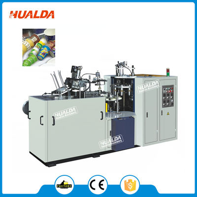 HLD-S12 Paper Cup Machine with Ultrasonic Sealing supplier