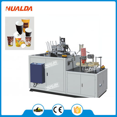 HLD-ZWT35 automatic thermoforming double wall paper cup Machine supplier