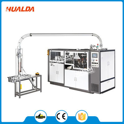 New model disposable automatic paper cup foming machine supplier