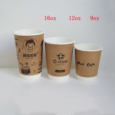 Double Wall Ripple Coffee Cup Equipment 45 To 104 Mm Paper Cup Top Diameter supplier