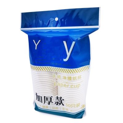 700 Kg Paper Cup Forming Machine , 0.6 Mpa Air Request Cup Packing Machine supplier