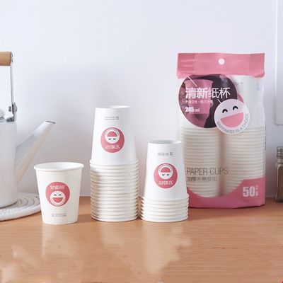 Full-automatic Paper Cup(bowl) Packing machine(4-in 1-out) supplier