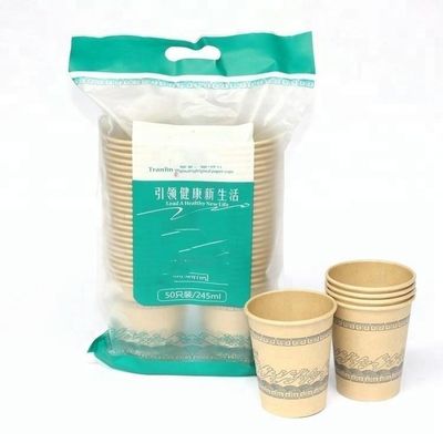 China supplier low noise disposable paper cup packaging machine for sale supplier