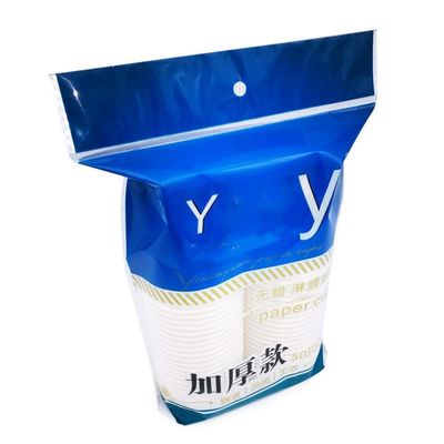 China manufacture high speed paper cup packing machine supplier