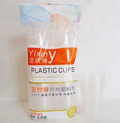 Top grade super quality paper cup packing machinery on sale supplier