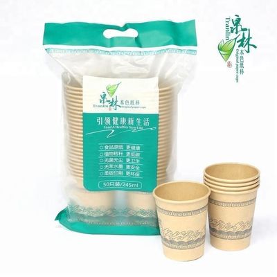 Easy operation OEM quality paper cup packaging machine for sale supplier