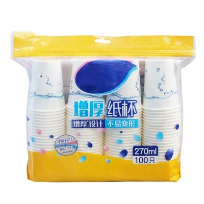 Factory Sale excellent quality disposable paper cups packing machine with competitive price supplier