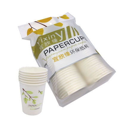 Factory Sale excellent quality disposable paper cups packing machine with competitive price supplier