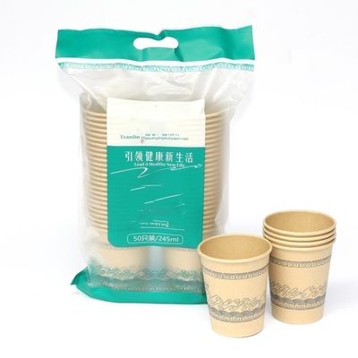 Practical Paper Cup Packing Machine HDPE / LDPE / PP / POF Packing Film supplier