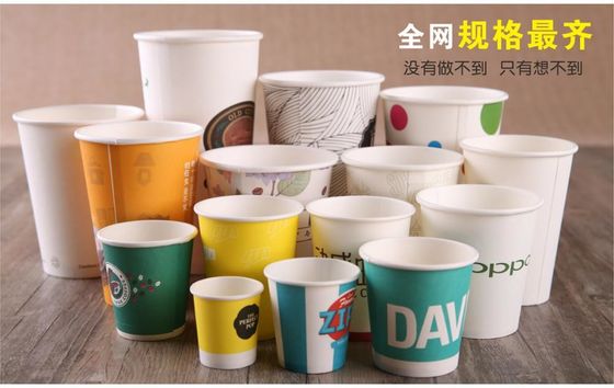Durable Cup Packing Machine , Paper Cup Machine About 700 Kg Weight supplier