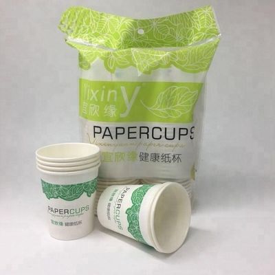 Ice Cream Paper Cup Packing Machine IOS Certificate Easy Maintain supplier