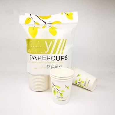 Multipurpose Paper Cup Making Machine 6.7 * 1.4 * 1.68 M Dimension supplier
