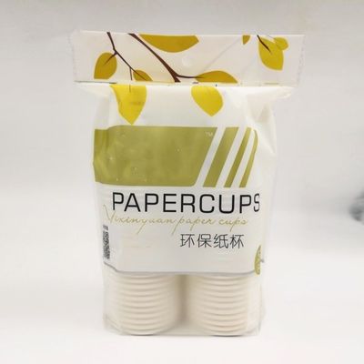 ECO Friendly Paper Cup Packing Machine 4.5 Kw With Different Size supplier
