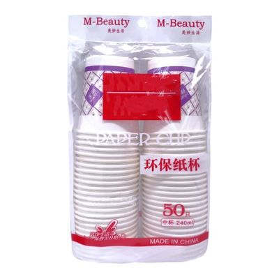 Three Phase 50 Hz Water Cup Packing Machine 15 - 50 Um Film Thickness supplier
