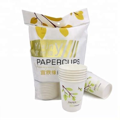 Three Phase 50 Hz Water Cup Packing Machine 15 - 50 Um Film Thickness supplier