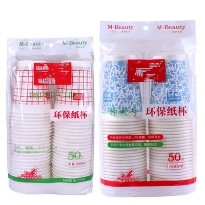 Ice Cream Paper Cup Packing Machine HDPE / LDPE / PP / POF Packing Film supplier