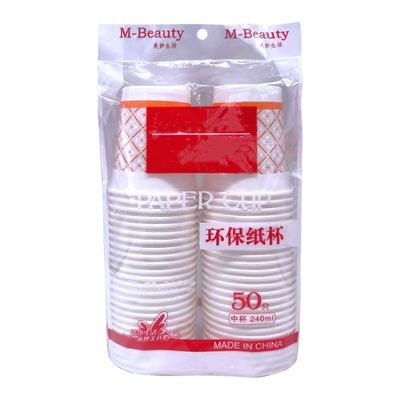 Ice Cream Paper Cup Packing Machine HDPE / LDPE / PP / POF Packing Film supplier