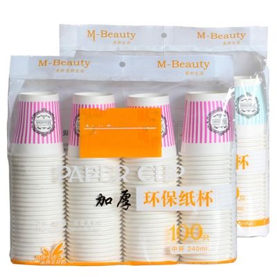 Recyclable Cup Packing Machine About 700 Kg Weight 6.7 * 1.4 * 1.68 M supplier