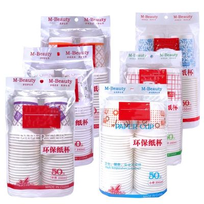Recyclable Cup Packing Machine About 700 Kg Weight 6.7 * 1.4 * 1.68 M supplier