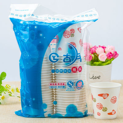 Recyclable Cup Packing Machine About 700 Kg Weight 6.7 * 1.4 * 1.68 M supplier
