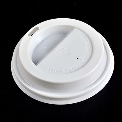 HLD-420W Automatic Disposable Paper Cup Lids Machine For Mcdonald's supplier