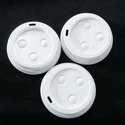 HLD-450W Automatic Lids Forming Machine / vacuum lid cup supplier