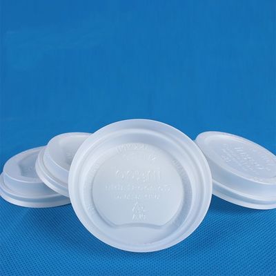 Paper Cup Lid PET Thermoforming Machine Customizable Size Easy Operation supplier