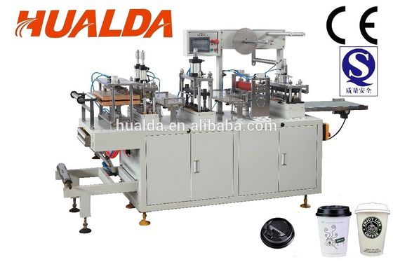 HLD-420W Automatic Plastic Lid Forming Machine With Good Manufacturing Standard supplier