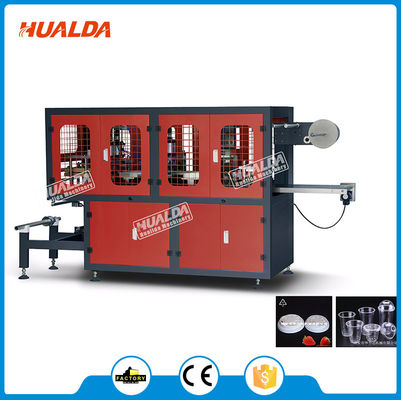 HLD-420L Plastic Disposable Cup Lid Forming Machine supplier