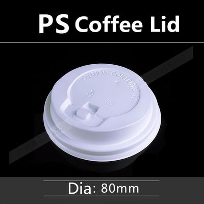 Factory Sale custom design plastic cup lid making pp cover forming machine supplier