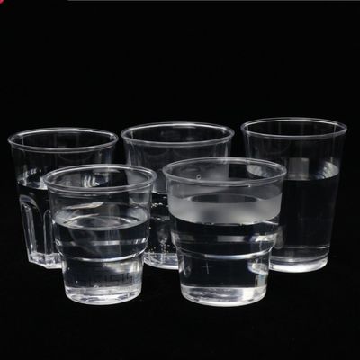 Small 4 Kw Disposable Glass Cup Making Machine For Liquid Measuring  supplier
