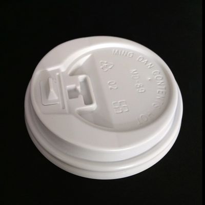 Top grade good quality coffee cup lid forming machine supplier