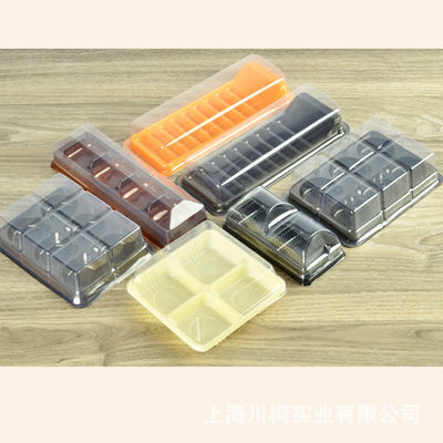 Small plastic bakery cake tray box making machine with good price supplier