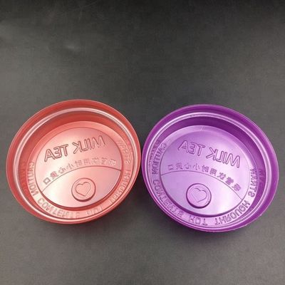 small plastic products disposable cup lid custom mould blowing forming machine supplier